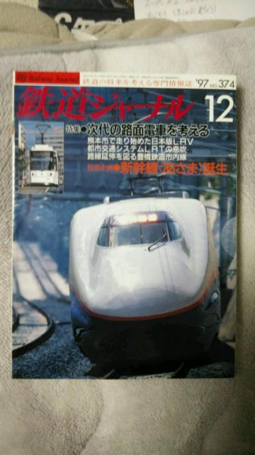 SW[i1997.8370`12374+2006.17&10Ȃv4+1  {/G 