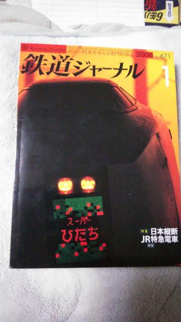 SW[i1997.8370`12374+2006.17&10Ȃv4+1  {/G 