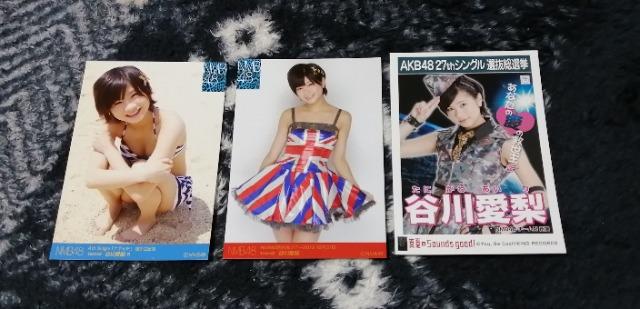 NMB48谷川愛梨☆公式生写真〜まとめ売り9枚セット! < タレントグッズ  NMB48谷川愛梨☆公式生写真〜まとめ売り9枚セット!  < タレントグッズの