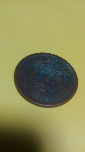 ◆竜/1銭/銅貨/年号/明治9年/西暦/1876年/角ウロコ/並品/ < ホビー  ◆竜/1銭/銅貨/年号/明治9年/西暦/1876年/角ウロコ/並品/  < ホビーの