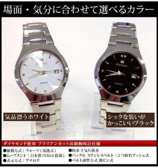 ダイヤモンド ブリリアンカット 腕時計 日本製ムーブメント < 家電/AV  ダイヤモンド ブリリアンカット 腕時計 日本製ムーブメント < 家電/AVの