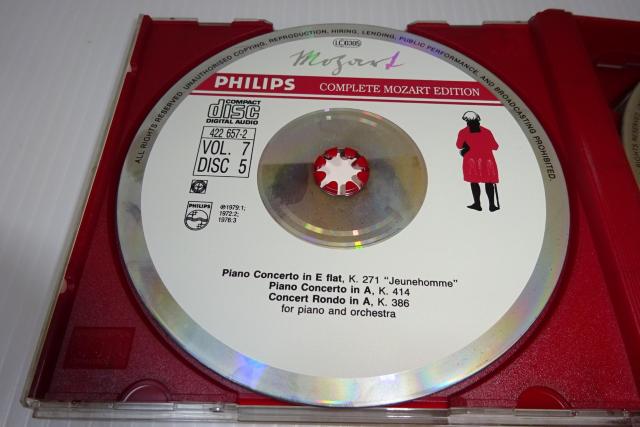 4枚組★モーツアルト★Mozart Complete Edition 2★Piano Concertos★クラシック < CD/DVD/ビデオ  4枚組★モーツアルト★Mozart Complete Edition 2★Piano Concertos★クラシック < CD/DVD/ビデオの