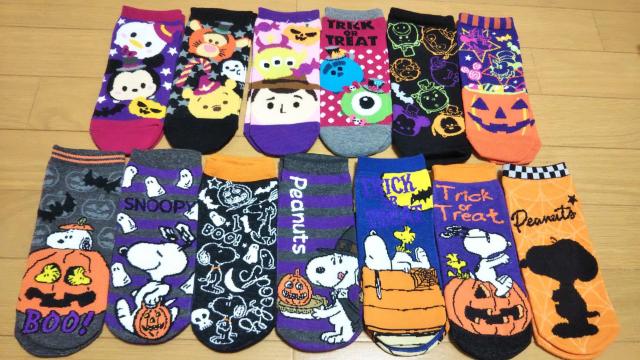 �X�k�[�s�[&�f�B�Y�j�[�n���E�B���C��13���Z�b�g  �� �A�j��/�R�~�b�N/�L�����N�^�[�� 