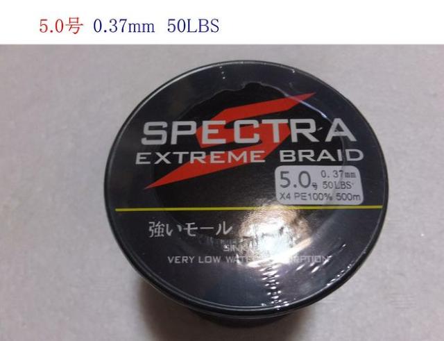 PEライン 4編 500m 1.5号 2.0号 3.0号 4.0号 5.0号 1個 青色 < レジャー/スポーツ PEライン 4編 500m 1.5号 2.0号 3.0号 4.0号 5.0号 1個 青色 < レジャー/スポーツの