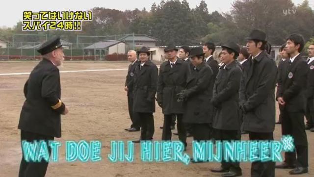 送料無料☆絶対に笑ってはいけない スパイ24時☆全4枚フルセット  < CD/DVD/ビデオ  送料無料☆絶対に笑ってはいけない スパイ24時☆全4枚フルセット  < CD/DVD/ビデオの