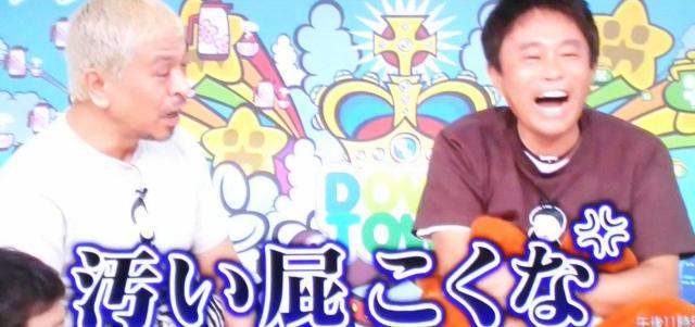 送料無料☆絶対に笑ってはいけない スパイ24時☆全4枚フルセット  < CD/DVD/ビデオ  送料無料☆絶対に笑ってはいけない スパイ24時☆全4枚フルセット  < CD/DVD/ビデオの