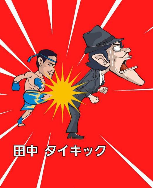 送料無料☆絶対に笑ってはいけない スパイ24時☆全4枚フルセット  < CD/DVD/ビデオ  送料無料☆絶対に笑ってはいけない スパイ24時☆全4枚フルセット  < CD/DVD/ビデオの