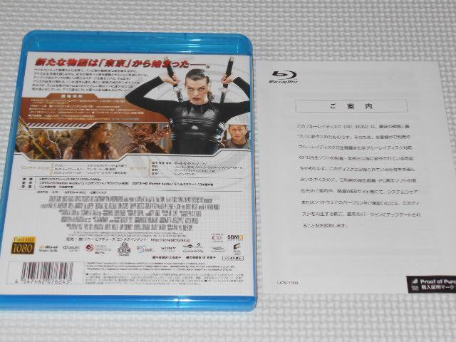 BDoCInU[h4 At^[Ct u[CKimF  CD/DVD/rfI 