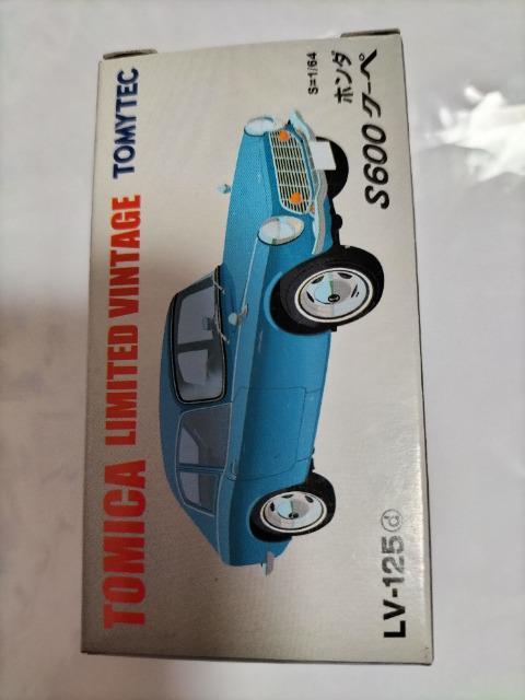 1/64 g~J~ebhBe[W S600N[y J Vi   zr[ 