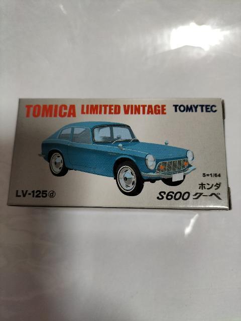 1/64 g~J~ebhBe[W S600N[y J Vi  zr[ 