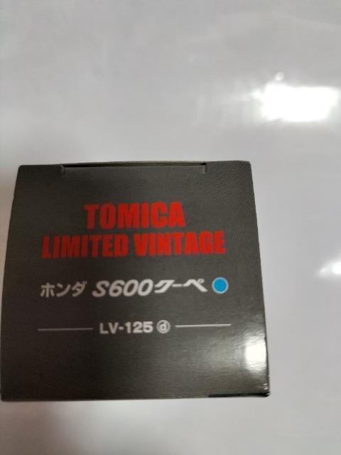 1/64 g~J~ebhBe[W S600N[y J Vi  zr[ 