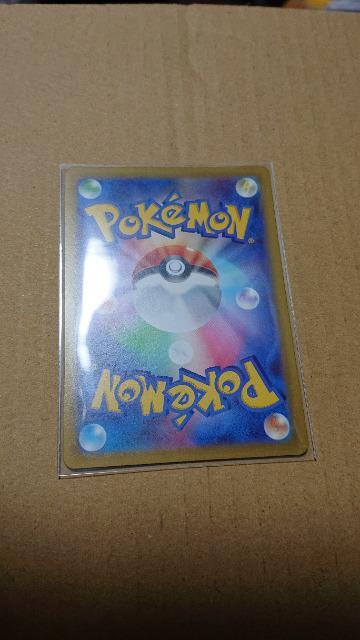 ポケモンカード・マナフィ < トレーディングカード  ポケモンカード・マナフィ < トレーディングカードの