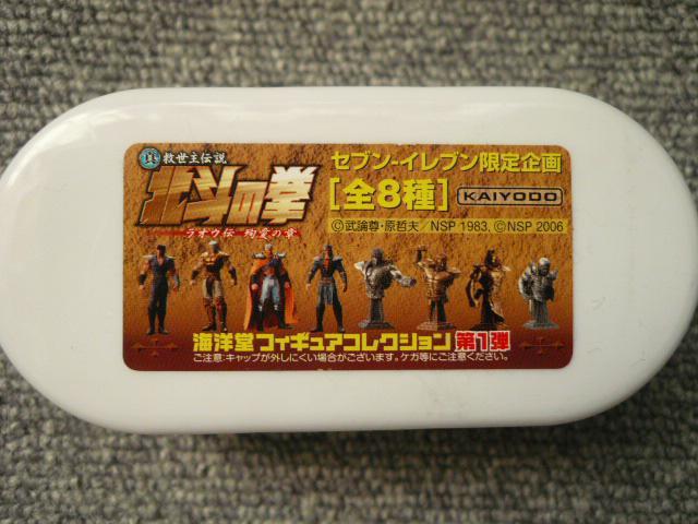 ZuCuukľ@CmtBMARNVPeSWZbgvN30   Aj/R~bN/LN^[ 