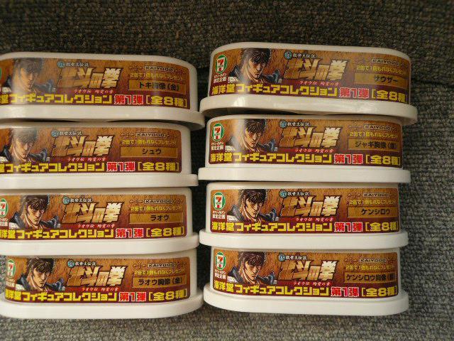 ZuCuukľ@CmtBMARNVPeSWZbgvN30  Aj/R~bN/LN^[ 