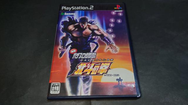 PS2 実戦パチスロ必勝法! 北斗の拳 / SLOT スロット アンケートハガキ・シール付き < ゲーム本体/ソフト  PS2 実戦パチスロ必勝法! 北斗の拳 / SLOT スロット アンケートハガキ・シール付き  < ゲーム本体/ソフトの