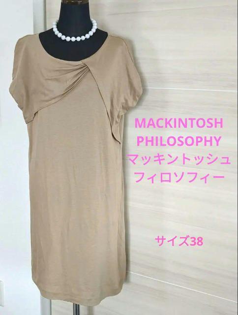マッキントッシュフィロソフィー■チュニック■ワンピース■チュニックワンピ■38 < 女性ファッション  マッキントッシュフィロソフィー■チュニック■ワンピース■チュニックワンピ■38  < 女性ファッションの