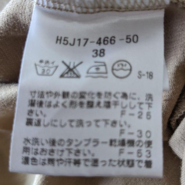 マッキントッシュフィロソフィー■チュニック■ワンピース■チュニックワンピ■38 < 女性ファッション  マッキントッシュフィロソフィー■チュニック■ワンピース■チュニックワンピ■38 < 女性ファッションの