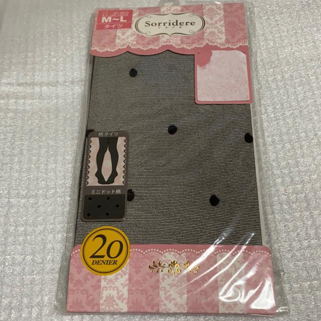 柄タイツミニドット柄☆M〜L < 女性ファッション  柄タイツミニドット柄☆M〜L  < 女性ファッションの