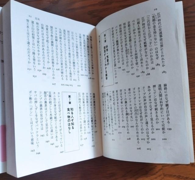 uNɘbȂGw̖{v{  {/G 