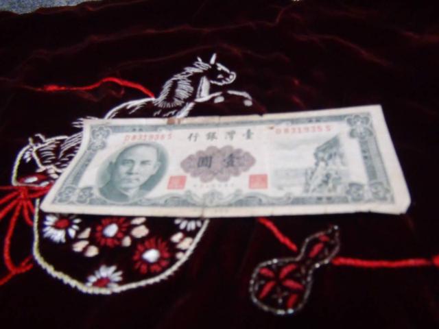 ؖ܏\N 㚢 ÎD/AD831935S !!  zr[ 