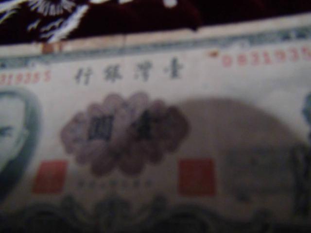 ؖ܏\N 㚢 ÎD/AD831935S !!  zr[ 