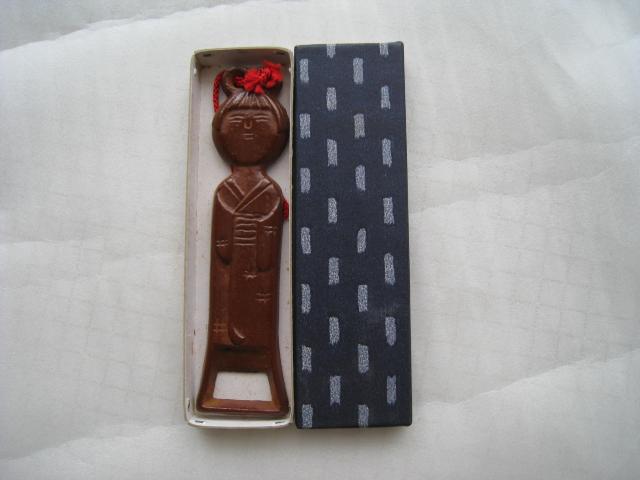  암S@ ^𔲂   όyY @ ag   CeA/Ct 