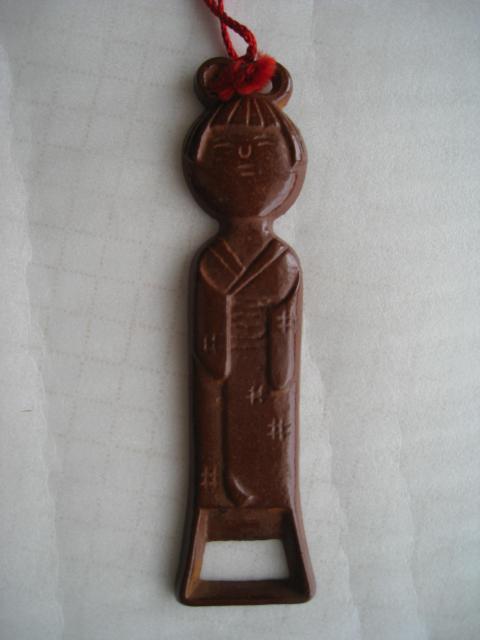  암S@ ^𔲂   όyY @ ag  CeA/Ct 