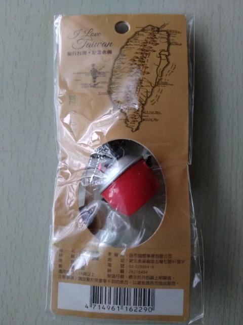 台湾 大同電鍋 しゃもじ キーリング キーホルダー  台灣 < 女性ファッション  台湾 大同電鍋 しゃもじ キーリング キーホルダー  台灣 < 女性ファッションの