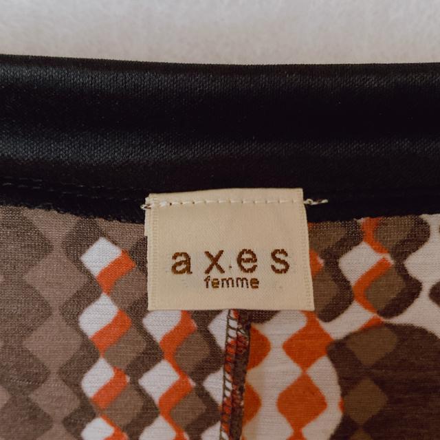 axes femme ANV[Y  _C h} `jbN gbvX N2m  uh 