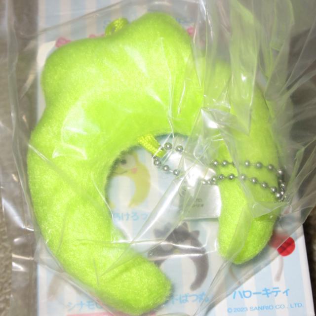 未使用☆サンリオキャラクターズ*シークレットミニカチューシャ(ケロッピ) < おもちゃ  未使用☆サンリオキャラクターズ*シークレットミニカチューシャ(ケロッピ) < おもちゃの