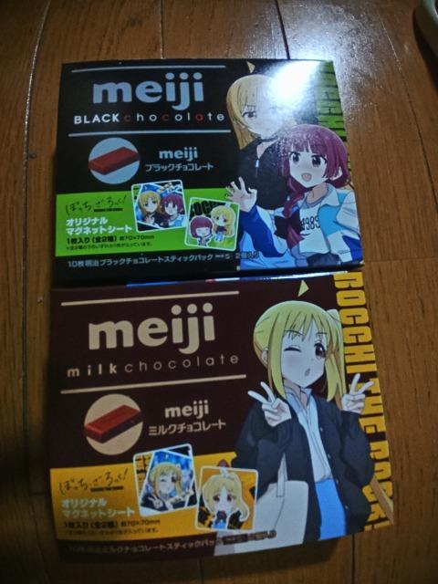 ڂEE~[\  R{ `R[gBOXwT  }OlbgV[g5ށ{󂫔5  Aj/R~bN/LN^[ 