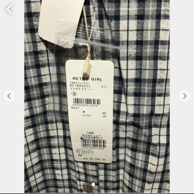 新品タグ付き トップス M < 女性ファッション  新品タグ付き トップス M < 女性ファッションの