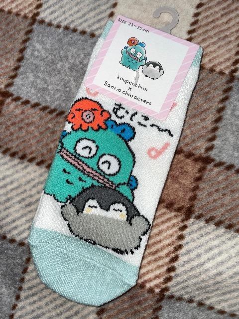 ♯新品♯こうぺんちゃん  × ハンギョドン  ソックス 靴下  23→25 < 女性ファッション  ♯新品♯こうぺんちゃん  × ハンギョドン  ソックス 靴下  23→25  < 女性ファッションの
