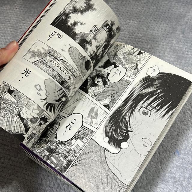 ↓(全巻)クダンノゴトシ @〜E 渡辺潤 < アニメ/コミック/キャラクター  ↓(全巻)クダンノゴトシ @〜E 渡辺潤 < アニメ/コミック/キャラクターの