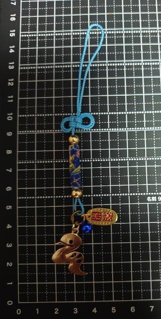 nhCh2025EN߂ˌ(d)tXgbvFEJ^