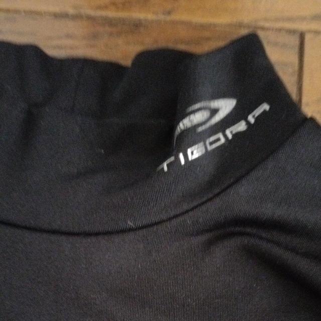 TIGORA@STCY@ubN@iHEAT@@  W[/X|[c 