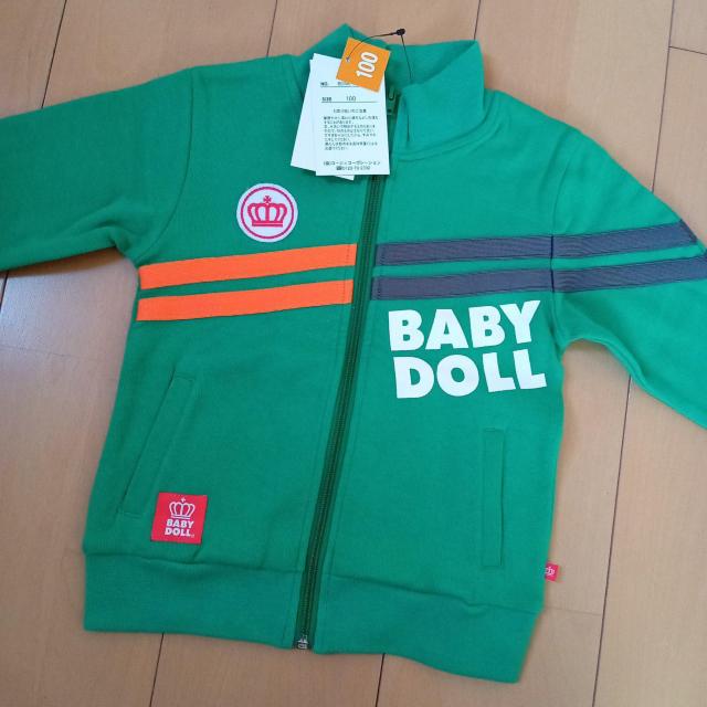 新品斜め2ラインジャケット100緑ベビードールBABYDOLLベビド < ブランド  新品斜め2ラインジャケット100緑ベビードールBABYDOLLベビド  < ブランドの