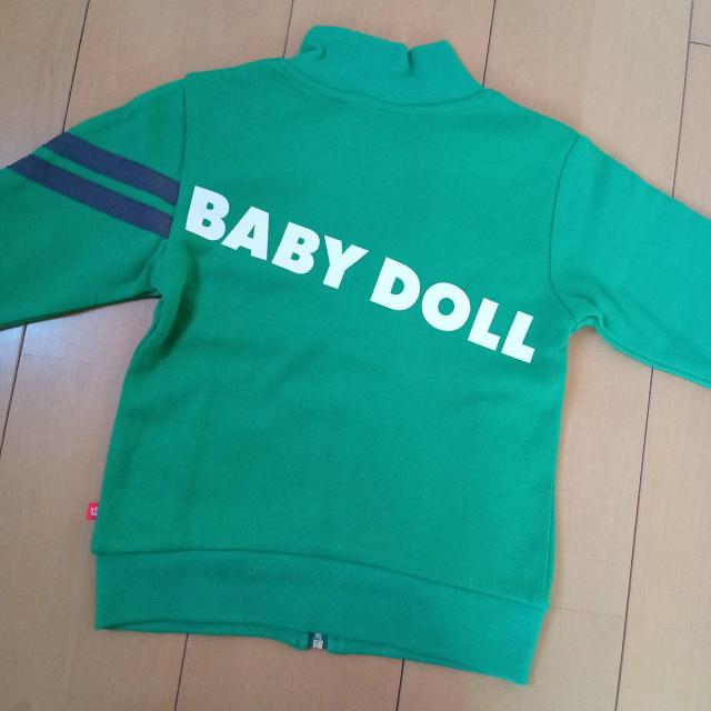 新品斜め2ラインジャケット100緑ベビードールBABYDOLLベビド < ブランド  新品斜め2ラインジャケット100緑ベビードールBABYDOLLベビド < ブランドの