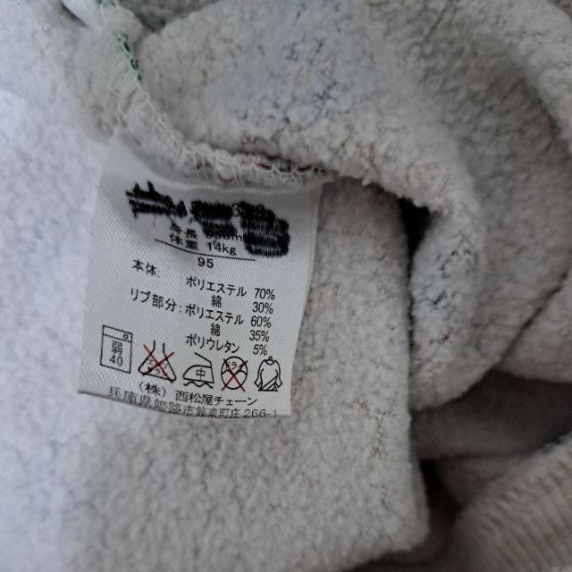 95cmトレーナー < キッズ/ベビー  95cmトレーナー < キッズ/ベビーの