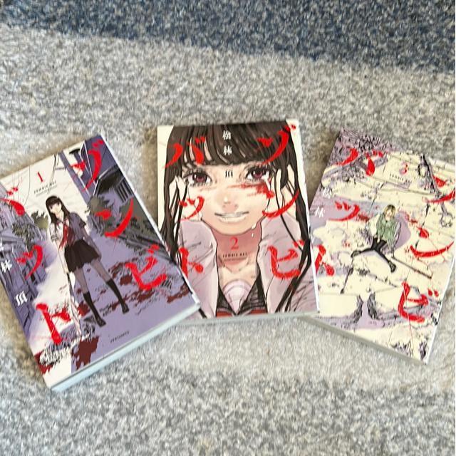 (全巻)ゾンビバット @〜B  松林頂 < アニメ/コミック/キャラクター  (全巻)ゾンビバット @〜B  松林頂  < アニメ/コミック/キャラクターの