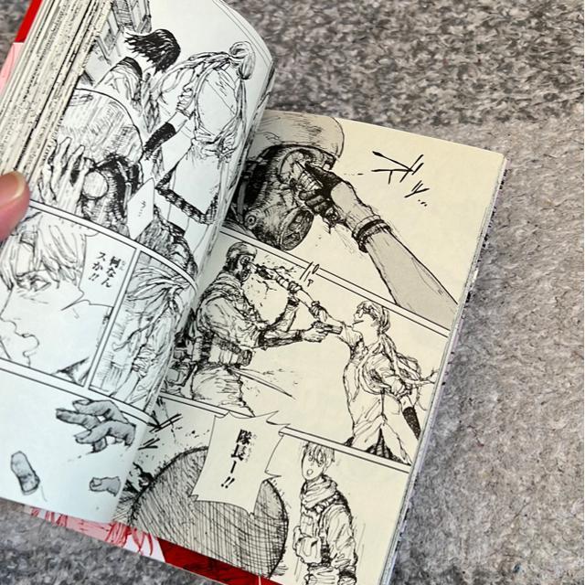 (全巻)ゾンビバット @〜B  松林頂 < アニメ/コミック/キャラクター  (全巻)ゾンビバット @〜B  松林頂 < アニメ/コミック/キャラクターの