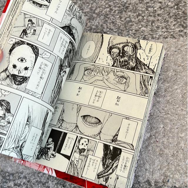 (全巻)ゾンビバット @〜B  松林頂 < アニメ/コミック/キャラクター  (全巻)ゾンビバット @〜B  松林頂 < アニメ/コミック/キャラクターの