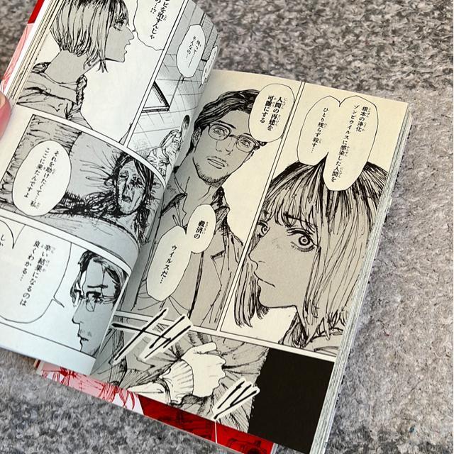 (全巻)ゾンビバット @〜B  松林頂 < アニメ/コミック/キャラクター  (全巻)ゾンビバット @〜B  松林頂 < アニメ/コミック/キャラクターの
