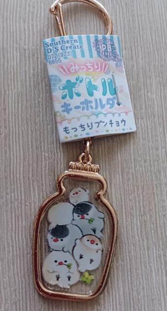 文鳥みっちりボトルキーホルダー 送料込み < 女性ファッション  文鳥みっちりボトルキーホルダー 送料込み  < 女性ファッションの
