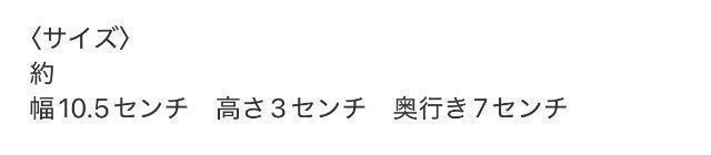 ��ڂ�G���t�^�������A�N�Z�T���[�{�b�N�X��