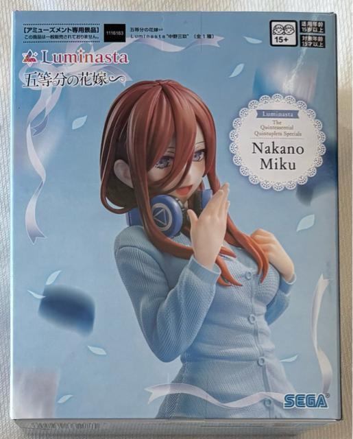 五等分の花嫁 Luminasta 中野三玖 < ホビー  五等分の花嫁 Luminasta 中野三玖 < ホビーの