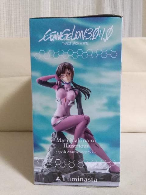 �V��.�G���@���Q���I��Luminasta ���B�l�b�e�B�A���@�^��Q.�}��.�C���X�g���A�X�@30thAnniversary�@ver.