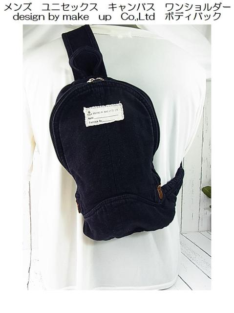 500~X^Y@jZbNX@LoX@V_[@design by make@up@Co.,Ltd@{fBobN 