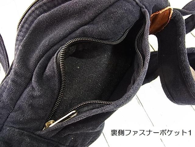 500~X^Y@jZbNX@LoX@V_[@design by make@up@Co.,Ltd@{fBobN