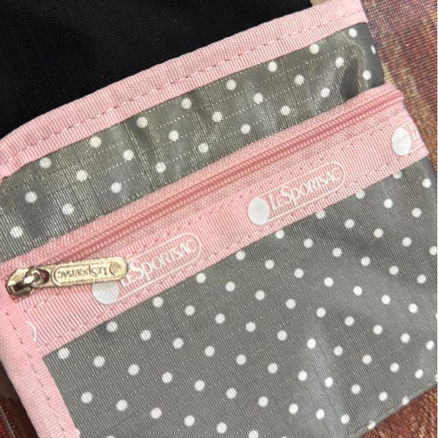 ���ӂ����߂ā�LeSportsac�o�b�N�E�|�[�`�E�������ꁚ4�_�܂Ƃߔ��聚1000�~�X�^�[�g���ɔ��i